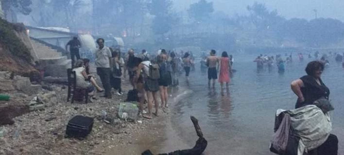 Τι ισχύει με την εκκένωση περιοχής διά θαλάσσης -Γιατί δεν δόθηκε εντολή να γίνει στο Μάτι
